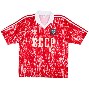 1989-91 Soviet Union Home Shirt - 8/10 - (L)