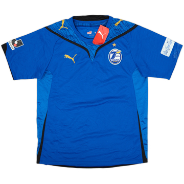 Camiseta de local de Oita Trinita 2009 (L)