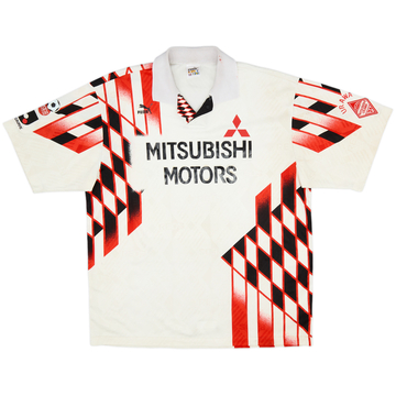 1994 Urawa Red Diamonds Cup Away Shirt - 5/10 - (XL)