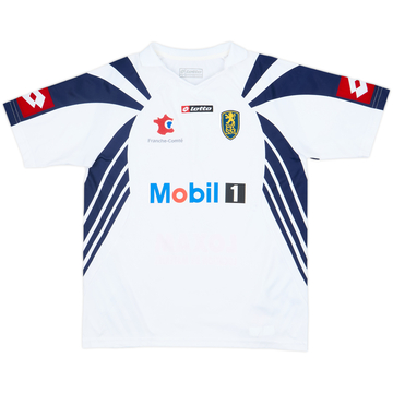 2007-08 Sochaux Away Shirt - 8/10 - (L.Boys)
