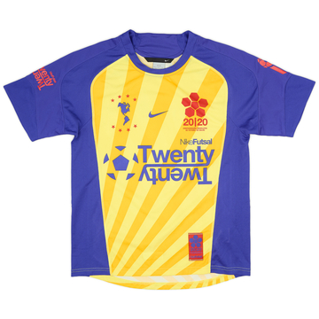 2005 Brazil Futsal Nike Training Shirt - 7/10 - (S)