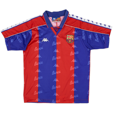 1992-95 Barcelona Home Shirt - 8/10 - (S)