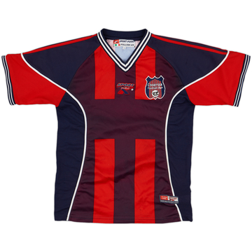2003-04 Cosenza Home Shirt - 6/10 - (S)