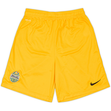 2013-14 Hellas Verona Away Shorts - 7/10 - (XL.Boys)