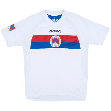 2011 Tibet Away Shirt - 5/10 - (S)
