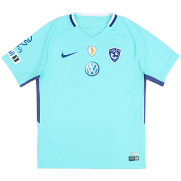 2017-18 Al Hilal Away Shirt - 7/10 - (M)