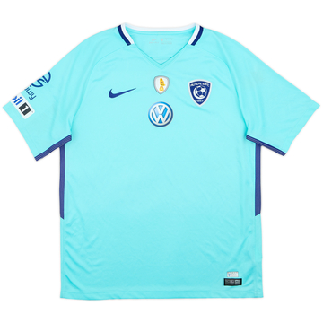 2017-18 Al Hilal Away Shirt - 6/10 - (L)
