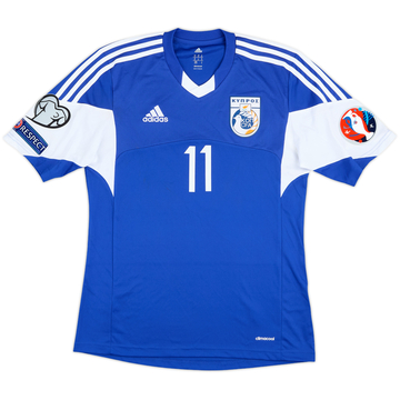 2014 Cyprus Player Issue Home Shirt #11 - 7/10 - (M)