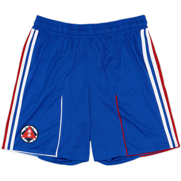 2010-11 South China Away Shorts - 9/10 - (M)