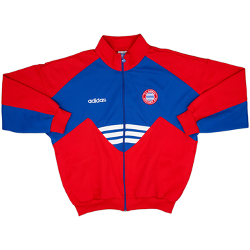 1993-95 Bayern Munich adidas Track Jacket - 8/10 - (XL)