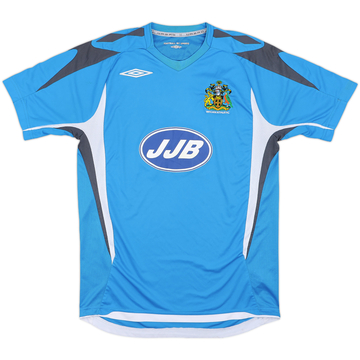 2007-08 Wigan Umbro Training Shirt - 6/10 - (S)