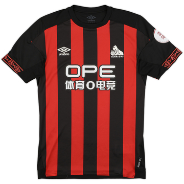 2018-19 Huddersfield Away Shirt - 8/10 - (S)