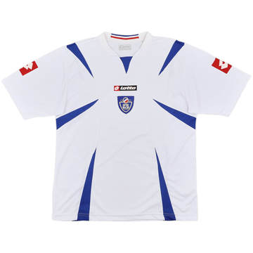 2006-08 Serbia and Montenegro Home Shirt - 8/10 - (XL)