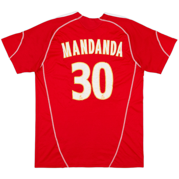 2008-09 Olympique Marseille GK Shirt Mandanda #30 - 5/10 - (XL)