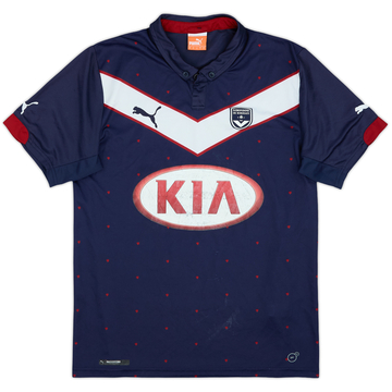 2014-15 Bordeaux Home Shirt - 4/10 - (S)