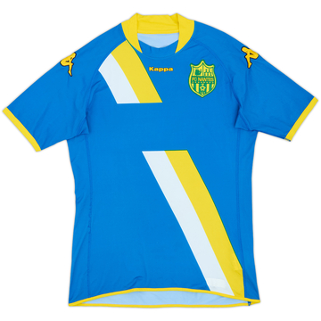 2009-10 Nantes Away Shirt - 7/10 - (XS)