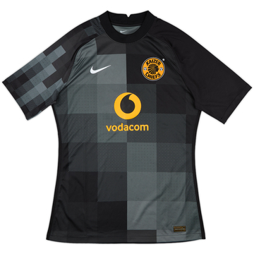 2021-22 Kaizer Chiefs Authentic GK S/S Shirt - 10/10 - (L)