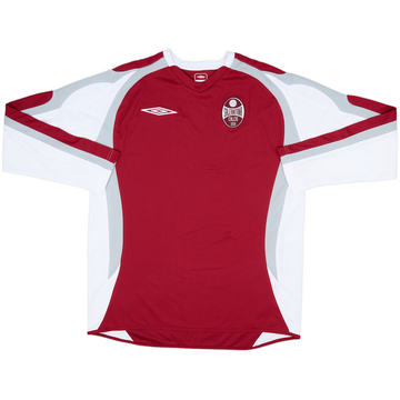 2007-09 Salernitana Umbro Training L/S Shirt - 9/10 - (L)