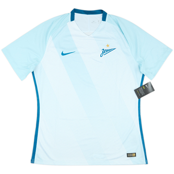 2016-17 Zenit St. Petersburg Authentic Away Shirt (XL)