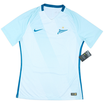 2016-17 Zenit St. Petersburg Authentic Away Shirt (L)