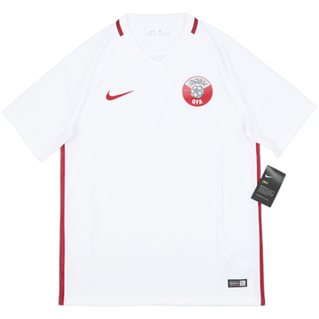 2016 Qatar Away Shirt (M)