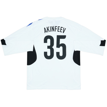 2010-12 CSKA Moscow GK Shirt Akinfeev #35 (L)
