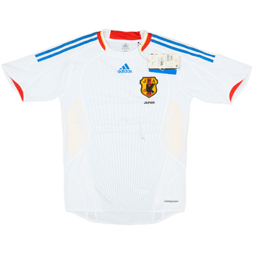 2008-09 Japan Player Issue Away Shirt (M)