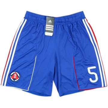 2010-11 South China Away Shorts #5 (L)