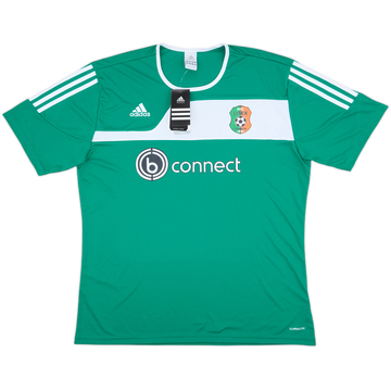 2010-11 PFK Litex Lovech Away Shirt (XL)