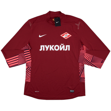 2012-13 Spartak Moscow Player Issue GK Shirt (XL)