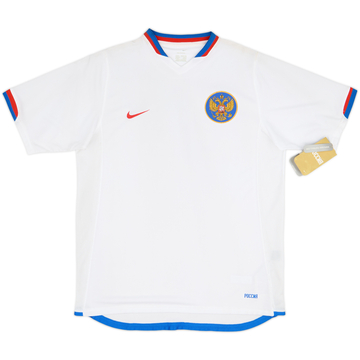 2006 Russia Away Shirt (M)