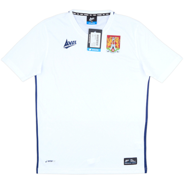 2019-20 Northampton Avec Training Shirt (XL.Boys)