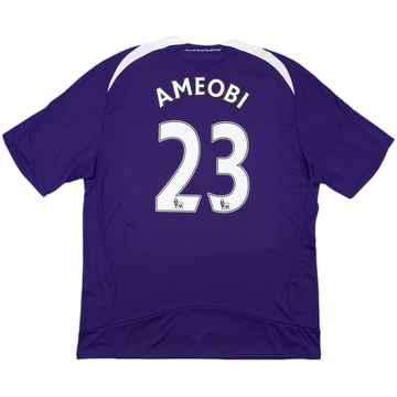 2008-09 Newcastle Away Shirt Ameobi #23 (XL)