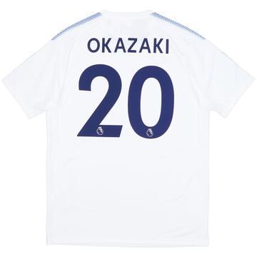 2017-18 Leicester Third Shirt Okazaki #20 (M)