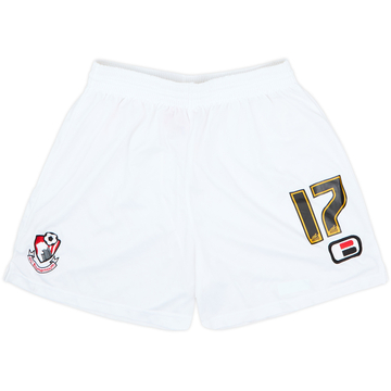 2013-14 Bournemouth Player Issue Third Shorts #17 - 8/10 - (L)