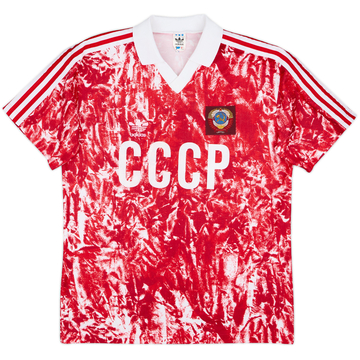 1989-91 Soviet Union Home Shirt - 5/10 - (M)