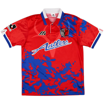 1995-97 Kashima Antlers Home Shirt - 5/10 - (L)