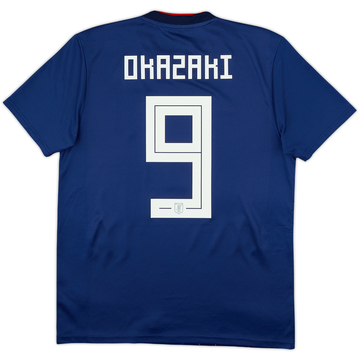 2018-19 Japan Home Shirt Okazaki #9 - 8/10 - (M)