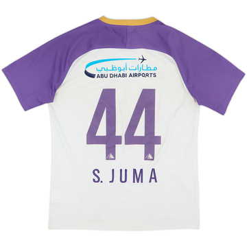 2017-18 Al Ain Away Shirt S. Juma #44 - 5/10 - (M)