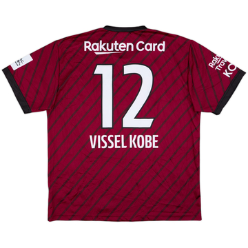 2023 Vissel Kobe Fan Shirt #12 - 10/10 - (L)