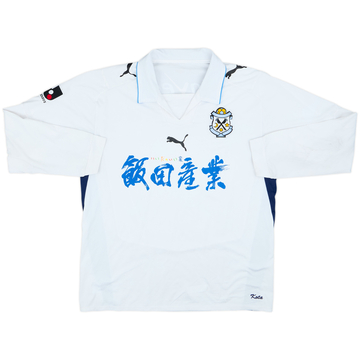 2008 Jubilo Iwata Away L/S Shirt - 9/10 - (L)