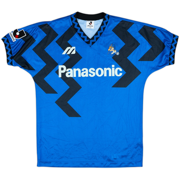 1993-95 Gamba Osaka Home Shirt - 6/10 - (M)