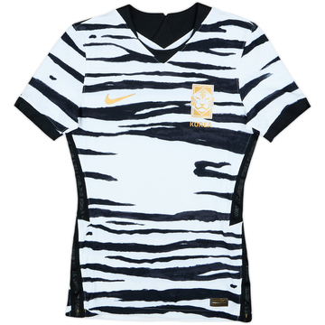 2020-21 South Korea Authentic Away Shirt - 10/10 - (S)