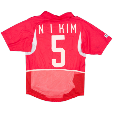 2002-03 South Korea Player Issue Home Shirt N I Kim #5 - 7/10 - (S)