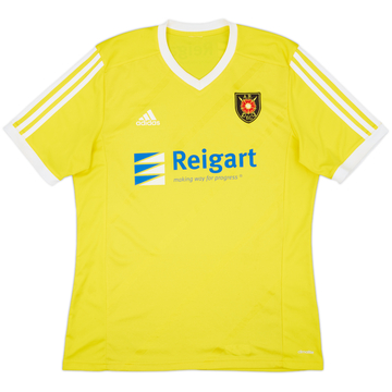 2016-17 Albion Rovers Home Shirt - 7/10 - (L)