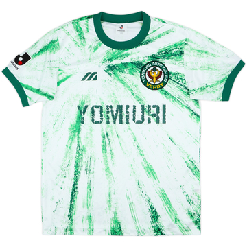 1993-94 Verdy Kawasaki Away Shirt - 6/10 - (L)