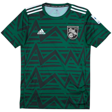 2021-22 Grasshopper Third Shirt - 8/10 - (S)