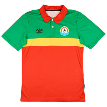 2021-22 Ethiopia Umbro Polo T-Shirt (M)