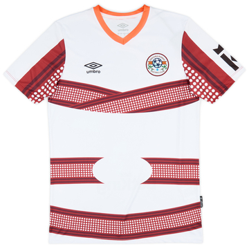 2022-23 Sidaama Bunna Home Shirt