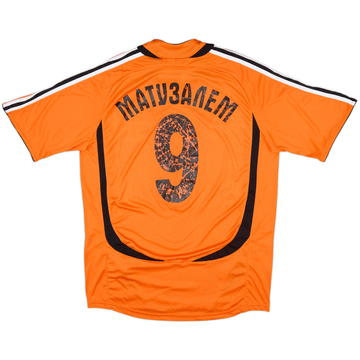 Camiseta de local del Shakhtar Donetsk 2006-07 Matuzalem #9 - 5/10 - (L)